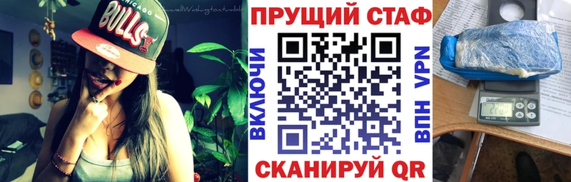 Виды наркотиков купить Кремёнки КОКАИН  Бошки Шишки 