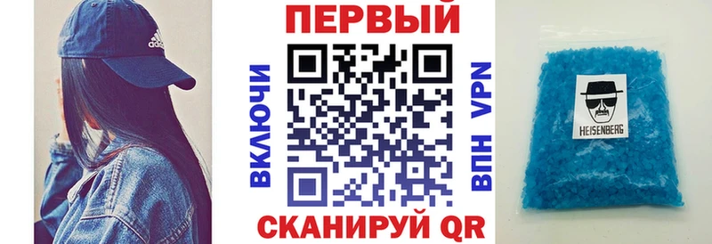 АМФ Розовый закладка Кремёнки