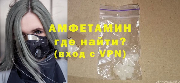 COCAINE Алексеевка