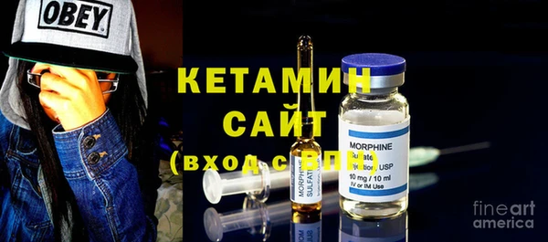 гашиш Алексин