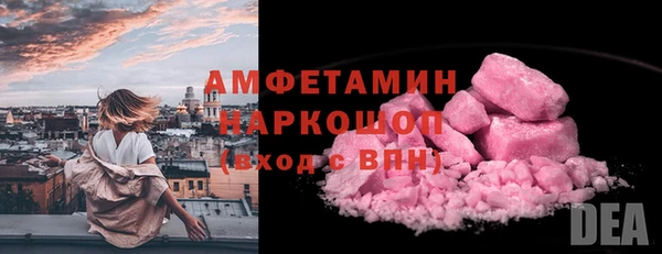 гашиш Алексин