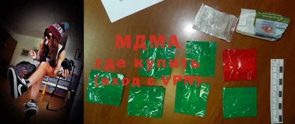 стаф Ладушкин