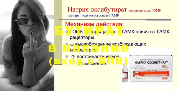 гашиш Алексин