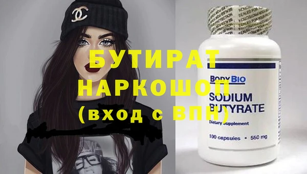 гашиш Алексин