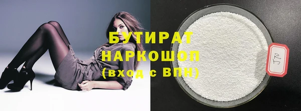 гашиш Алексин