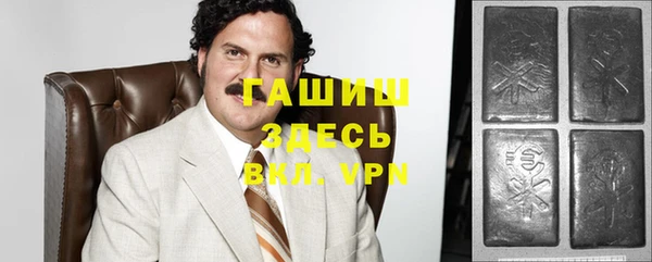 гашиш Алексин