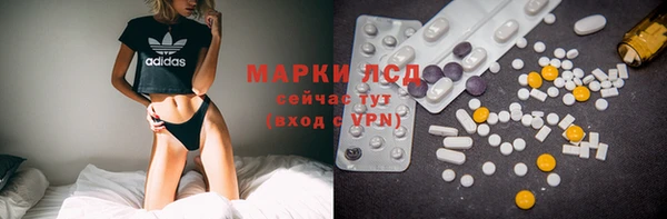гашиш Алексин