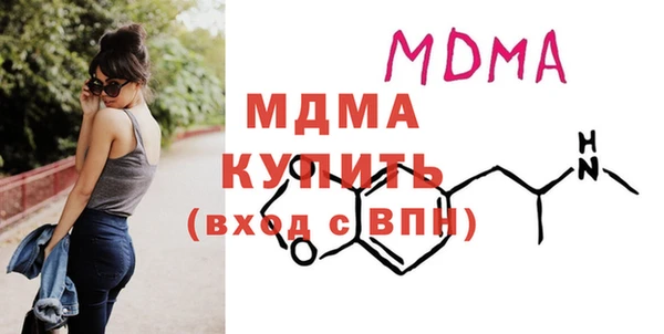 ECSTASY Алзамай