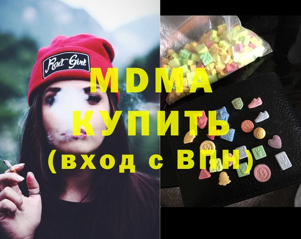 ECSTASY Алзамай