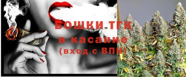 кокаин премиум Новозыбков