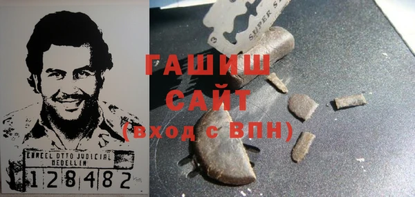 COCAINE Алексеевка