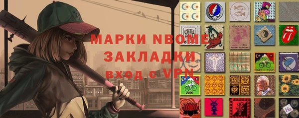 гашиш Алексин