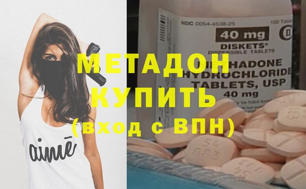 гашиш Алексин