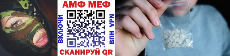 Первитин винт  Кремёнки 