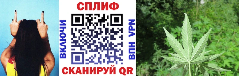 Каннабис семена  hydra ССЫЛКА  Кремёнки  продажа наркотиков 